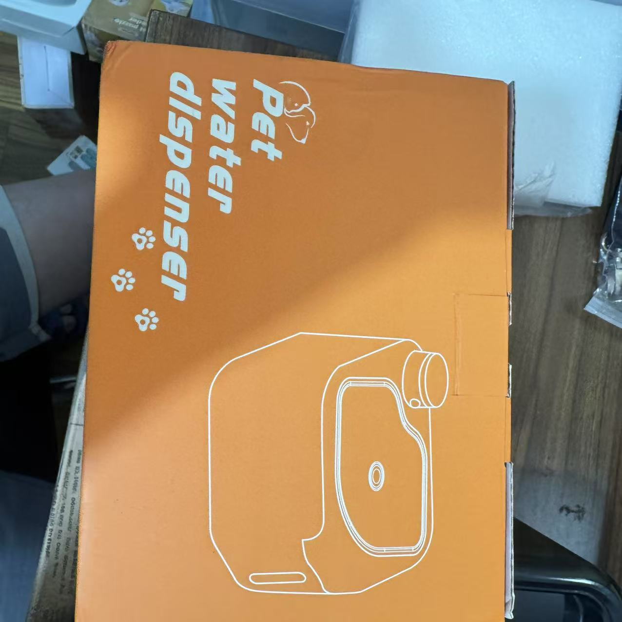 Automatic Pet Water Dispenser Wireless Smart Fountain for Cats and Dogs with Filter