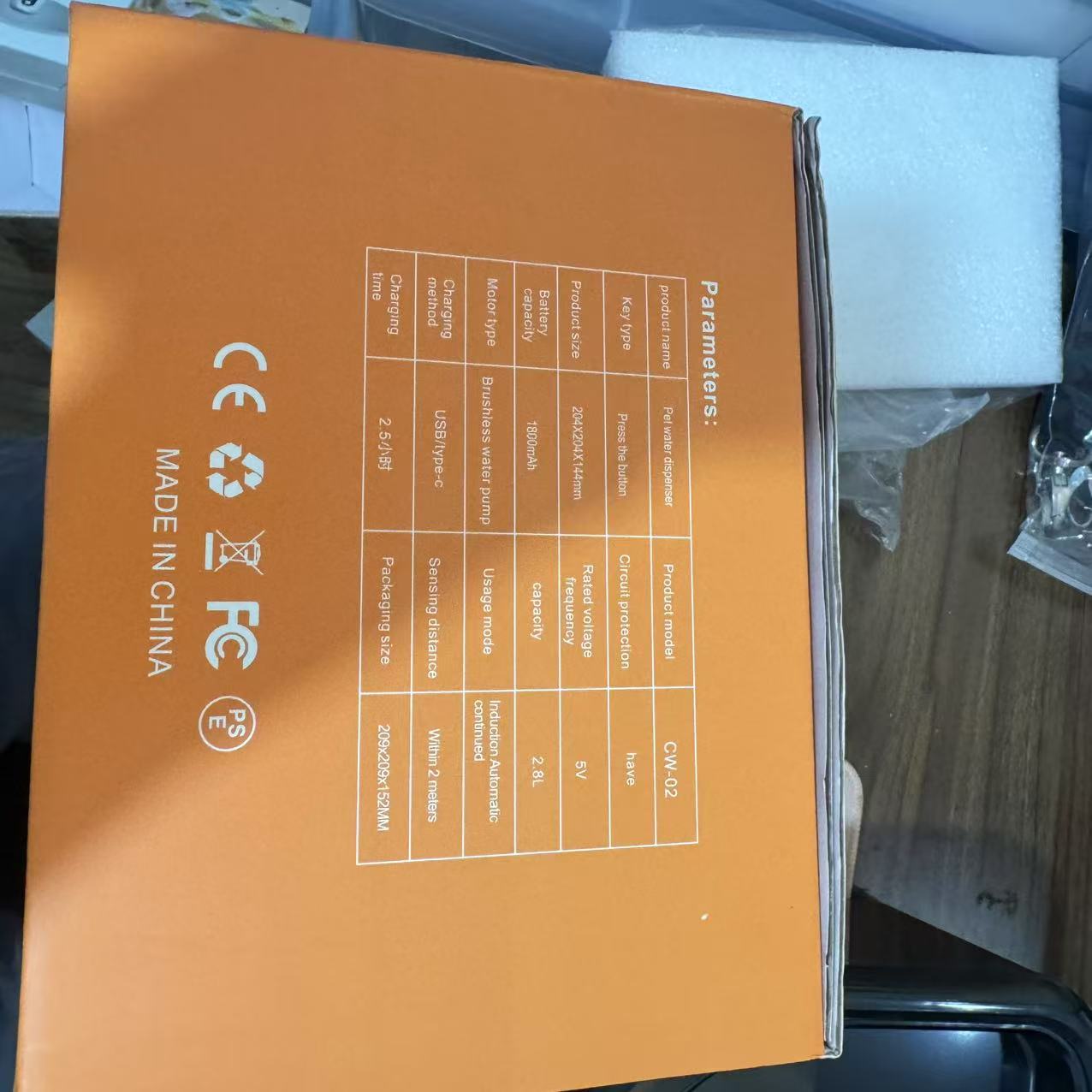 Automatic Pet Water Dispenser Wireless Smart Fountain for Cats and Dogs with Filter