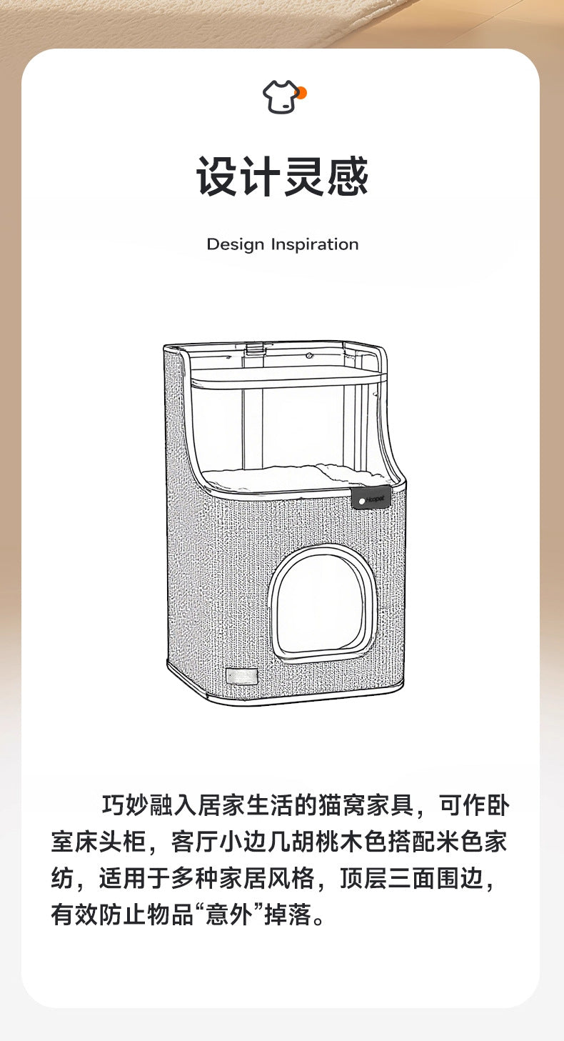 Space Saving Cat Tree with Scratching Post and Cozy Cat Bed All in One for Small Homes Year Round Use