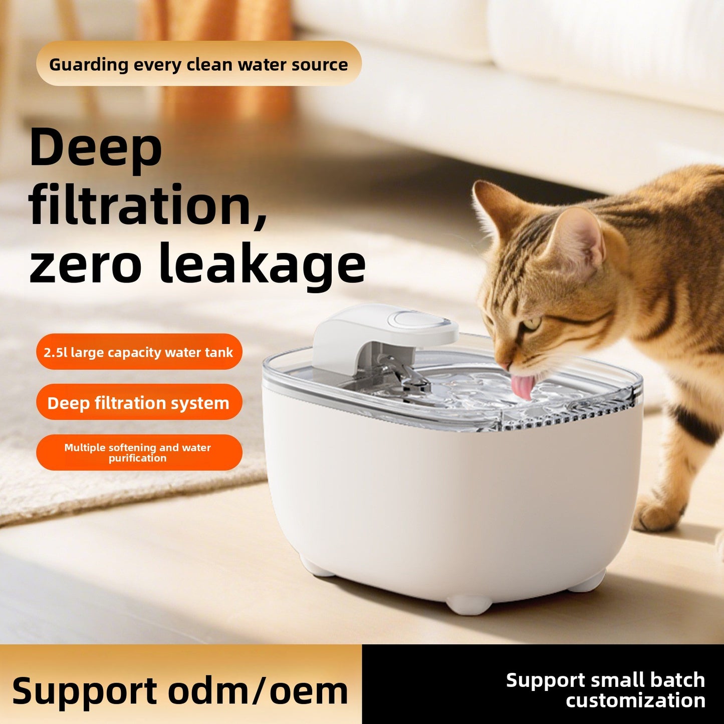 Automatic Water Dispenser for Cats Smart Pet Fountain with Filtration System Flowing Fresh Water