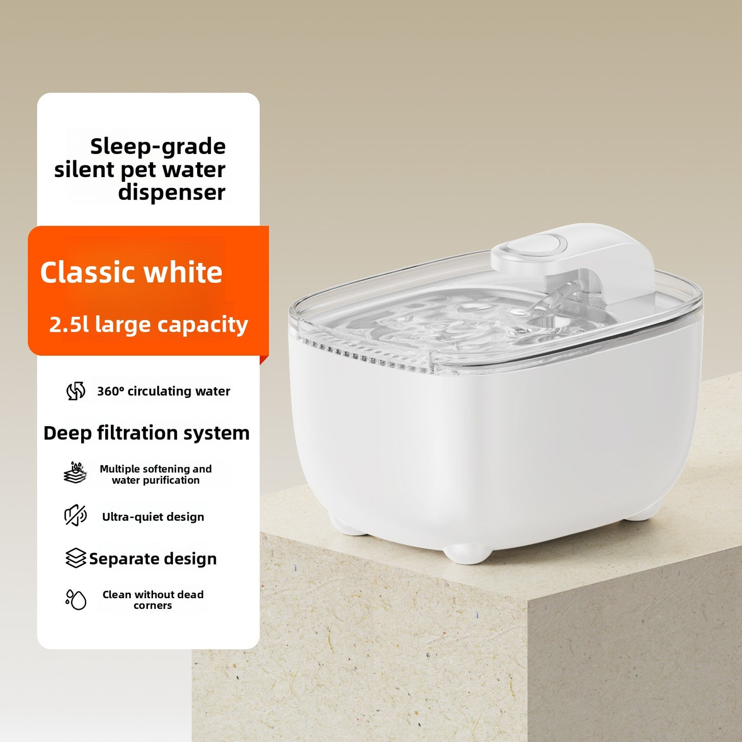 Automatic Water Dispenser for Cats Smart Pet Fountain with Filtration System Flowing Fresh Water