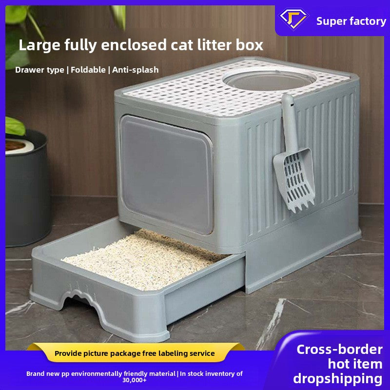 Large Enclosed Foldable Cat Litter Box with Drawer Odor Control and Anti Splash Design