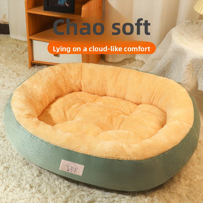 Winter Warm Thickened Dog Bed Cat Nest Chew Resistant Pet Mat for Cold Weather