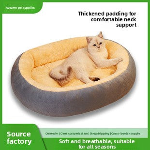 Winter Warm Thickened Dog Bed Cat Nest Chew Resistant Pet Mat for Cold Weather